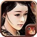 金庸群侠传X安卓版