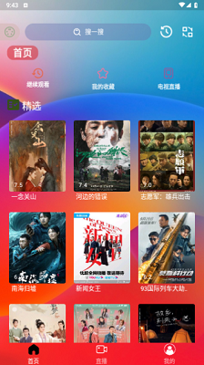 久久影视