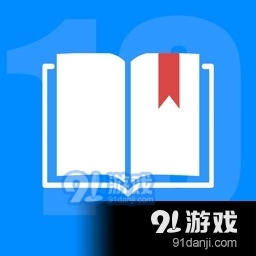 山丘阅读器书源1.6.1831