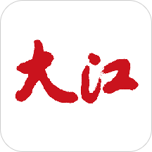 大江新闻app下载安装最新版