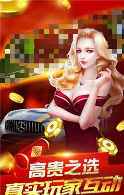 728游戏娱乐棋牌
