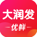 大润发优鲜超市