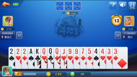 pg赏金女王棋牌单机版试玩安装