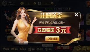 添运App官方版