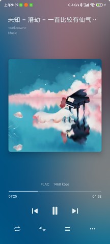 椒盐音乐app下载(Salt Player)
