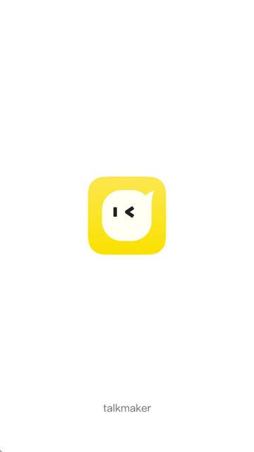 talkmaker下载安装免费 talkmaker下载安装免费