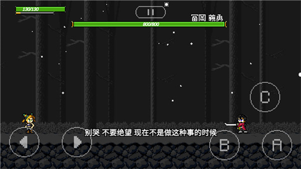 jojo洛克人