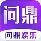 问鼎国际安卓版