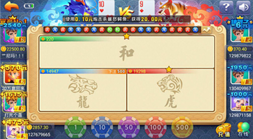 空间棋牌v6.1.0下载