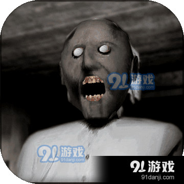 恐怖老奶奶2023联机版