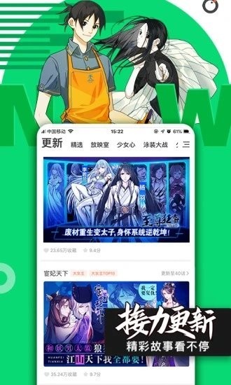 bimibimi无名小站哔咪哔咪m站