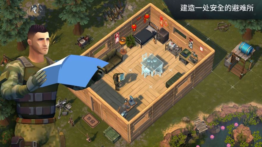 末世启示录v2.8
