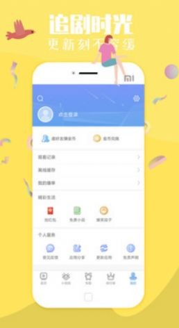 汤姆叔叔影视