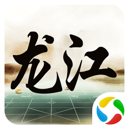 微乐龙江麻将开挂神器v1.0.0