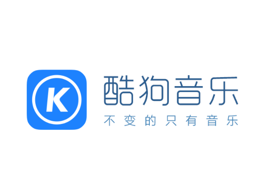 酷狗音乐2014旧版