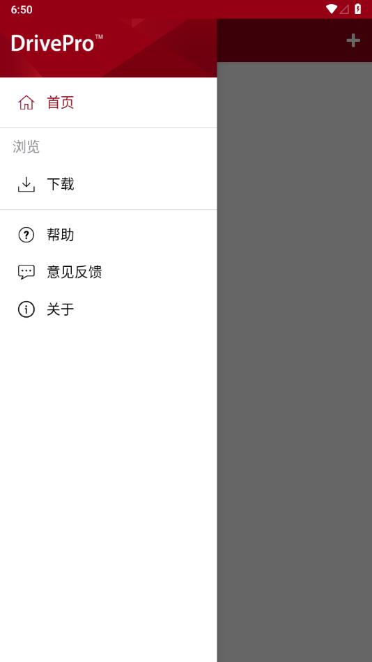 dri