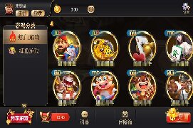 3359开元
