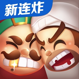 微乐斗地主记牌器通用版