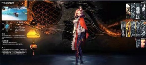 剑灵革命手游台服