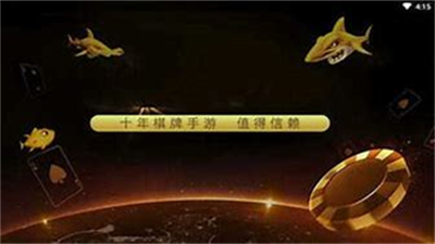 35273苹果版