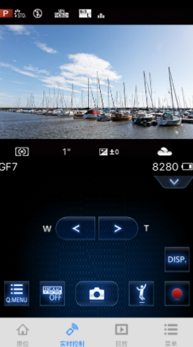 Panasonic Image app 官方下载