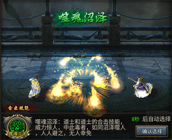 狂暴西游0.1折 狂暴西游0.1折