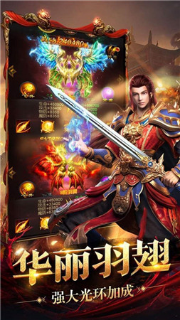 xy盛世遮天