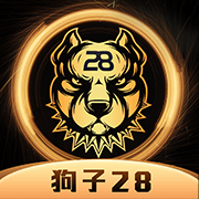 狗子28pg官网版