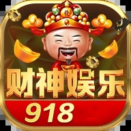 财神娱乐app