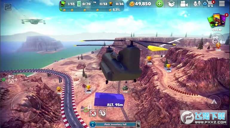 脱离道路MOD作弊菜单破解版