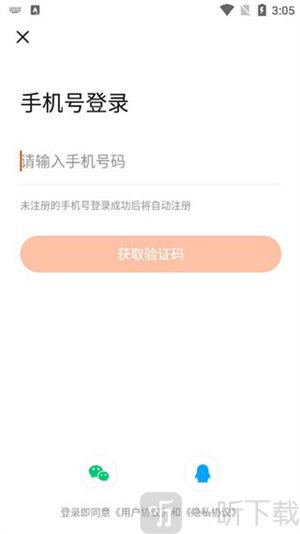 233游戏乐园