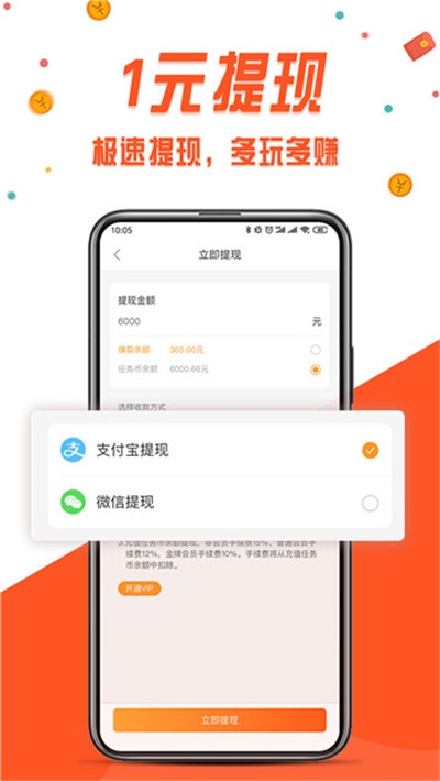 赚客网
