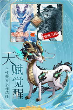 九州八荒录0.1折