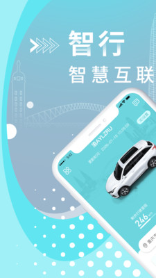 新版incall官方下载