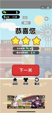 枪王之王游戏