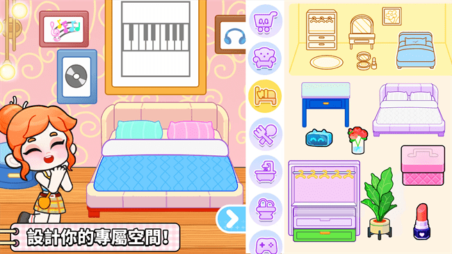 奇妙创意世界 官方正版