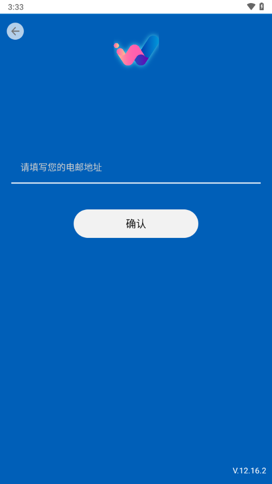 WeLearn下载