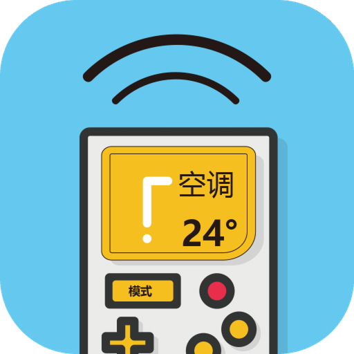空调遥控器万能手机版