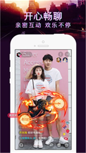 蛋壳视频app