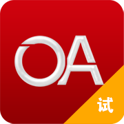工银e办公app官方下载