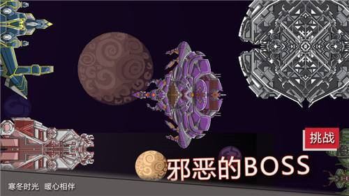 前方高能安卓手机版 前方高能安卓手机版