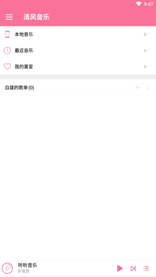 yx