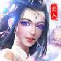 项羽传之楚汉争夺