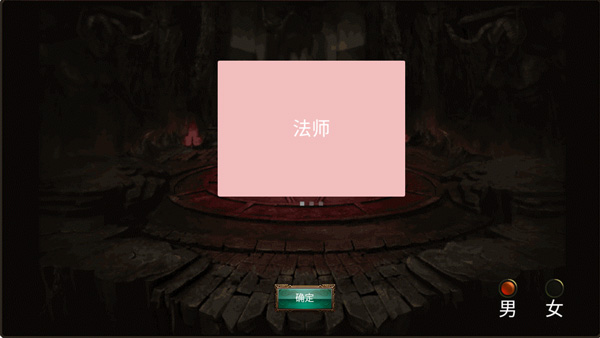 乌鸦之霜折相思最终版