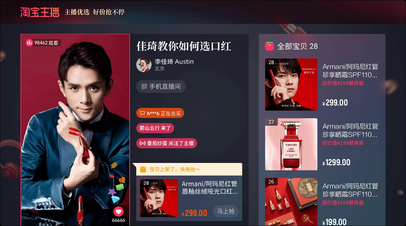 CIBN酷喵(优酷视频TV版)