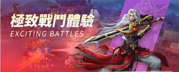 琉璃月