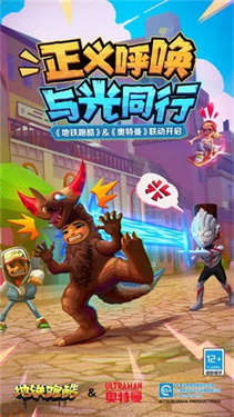 绅士江湖游戏安卓版