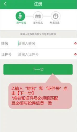 hi享服务app下载安卓