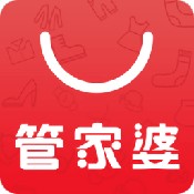 管家婆免费版