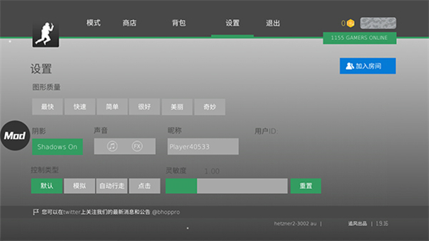 疯狂跳跃内置MOD